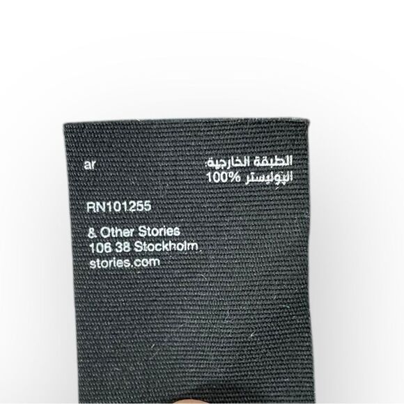 & Other Stories Maroon Leopard Dress - Picture 8 of 10